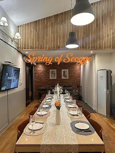 Apartment Spring Of Seogyo 307, 5 Minutes On Foot From Hongik Station